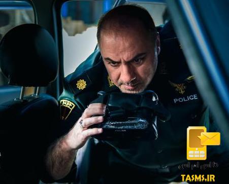 ساعت و زمان پخش فصل دوم سریال گشت پلیس 2